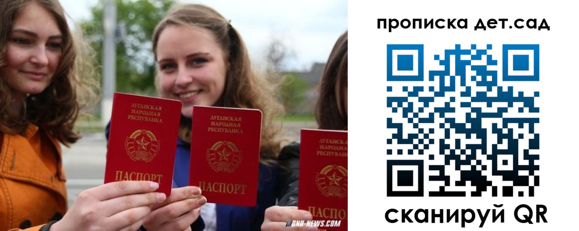 найти адрес прописки в Смоленской области